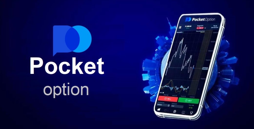 Exploring the Benefits and Features of India Pocket Option Exploring the Benefits and Features of India Pocket Option