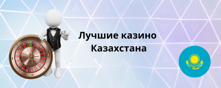 Мобильді бәс тігу платформаларындағы көпшілікке қолжетімділік Мобильді бәс тігу платформаларындағы көпшілікке қолжетімділік